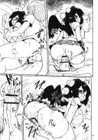 Momi H 2 / もみH2 [Okiraku Nikku] [Touhou Project] Thumbnail Page 09