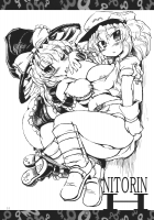 Nitorin H / にとりんH [Okiraku Nikku] [Touhou Project] Thumbnail Page 14