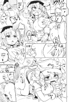 Nitorin H / にとりんH [Okiraku Nikku] [Touhou Project] Thumbnail Page 21