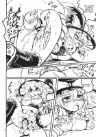 Nitorin H / にとりんH [Okiraku Nikku] [Touhou Project] Thumbnail Page 26