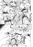 Nitorin H / にとりんH [Okiraku Nikku] [Touhou Project] Thumbnail Page 27