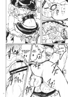 Nitorin H / にとりんH [Okiraku Nikku] [Touhou Project] Thumbnail Page 28