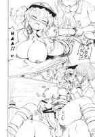 Nitorin H / にとりんH [Okiraku Nikku] [Touhou Project] Thumbnail Page 34