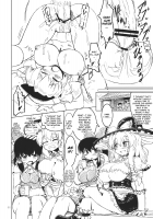 Nitorin H / にとりんH [Okiraku Nikku] [Touhou Project] Thumbnail Page 44