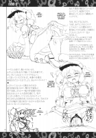 Nitorin H / にとりんH [Okiraku Nikku] [Touhou Project] Thumbnail Page 48