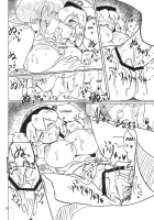 Nitorin H 3 / にとりんH3 [Okiraku Nikku] [Touhou Project] Thumbnail Page 27