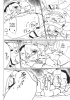 Nitorin H 3 / にとりんH3 [Okiraku Nikku] [Touhou Project] Thumbnail Page 05