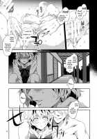Benevolent Saint / 博愛聖神 [Mizuryu Kei] [Touhou Project] Thumbnail Page 22