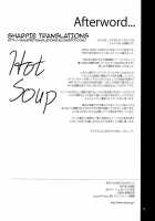 Benevolent Saint / 博愛聖神 [Mizuryu Kei] [Touhou Project] Thumbnail Page 25