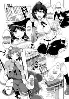 Benevolent Saint / 博愛聖神 [Mizuryu Kei] [Touhou Project] Thumbnail Page 04