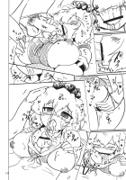 Toramaru Sex / 寅丸セックス [Okiraku Nikku] [Touhou Project] Thumbnail Page 18