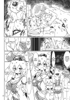 Toramaru Sex / 寅丸セックス [Okiraku Nikku] [Touhou Project] Thumbnail Page 26