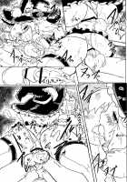 Nitorin H 5 / にとりんH5 [Okiraku Nikku] [Touhou Project] Thumbnail Page 12