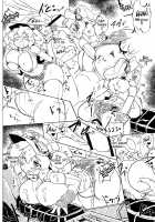 Nitorin H 5 / にとりんH5 [Okiraku Nikku] [Touhou Project] Thumbnail Page 03