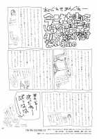 Ai No Corrida 2 [Ishihara Souka] [Walkure Romanze] Thumbnail Page 41