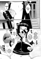 Konoha no Secret Service 2 / 木ノ葉のシークレットサービス2 [Echigawa Ryuuka] [Naruto] Thumbnail Page 17