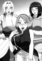 Konoha no Secret Service 2 / 木ノ葉のシークレットサービス2 [Echigawa Ryuuka] [Naruto] Thumbnail Page 02