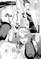 Konoha no Secret Service 2 / 木ノ葉のシークレットサービス2 [Echigawa Ryuuka] [Naruto] Thumbnail Page 06