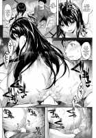 Goddess Kuramitsuha / クラミツハの神 [Hinasaki Yo] [Original] Thumbnail Page 10