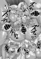 Orc girls love handsome guys / オーク娘はイケメンがお好き [Odd] [Original] Thumbnail Page 26