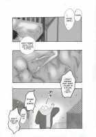 Konayuki | Powdered Snow / 粉雪 [Maeda Igusuri] [Bleach] Thumbnail Page 17