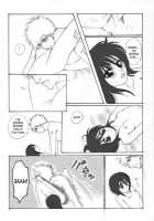 Konayuki | Powdered Snow / 粉雪 [Maeda Igusuri] [Bleach] Thumbnail Page 23