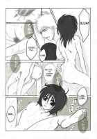 Konayuki | Powdered Snow / 粉雪 [Maeda Igusuri] [Bleach] Thumbnail Page 27