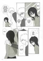 Konayuki | Powdered Snow / 粉雪 [Maeda Igusuri] [Bleach] Thumbnail Page 05