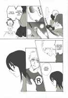 Konayuki | Powdered Snow / 粉雪 [Maeda Igusuri] [Bleach] Thumbnail Page 09