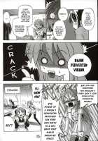 The Nanaya Rumours Only Last For One Night / 七夜の噂も一夜限り [hazure michimaru] [Tsukihime] Thumbnail Page 11