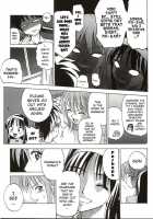 The Nanaya Rumours Only Last For One Night / 七夜の噂も一夜限り [hazure michimaru] [Tsukihime] Thumbnail Page 14