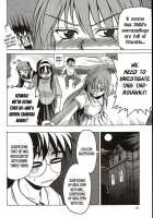 The Nanaya Rumours Only Last For One Night / 七夜の噂も一夜限り [hazure michimaru] [Tsukihime] Thumbnail Page 15