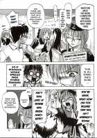 The Nanaya Rumours Only Last For One Night / 七夜の噂も一夜限り [hazure michimaru] [Tsukihime] Thumbnail Page 16