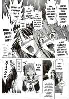 The Nanaya Rumours Only Last For One Night / 七夜の噂も一夜限り [hazure michimaru] [Tsukihime] Thumbnail Page 17