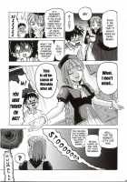 The Nanaya Rumours Only Last For One Night / 七夜の噂も一夜限り [hazure michimaru] [Tsukihime] Thumbnail Page 18
