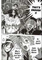 The Nanaya Rumours Only Last For One Night / 七夜の噂も一夜限り [hazure michimaru] [Tsukihime] Thumbnail Page 19