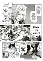 The Nanaya Rumours Only Last For One Night / 七夜の噂も一夜限り [hazure michimaru] [Tsukihime] Thumbnail Page 20