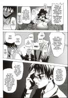 The Nanaya Rumours Only Last For One Night / 七夜の噂も一夜限り [hazure michimaru] [Tsukihime] Thumbnail Page 23