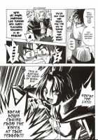 The Nanaya Rumours Only Last For One Night / 七夜の噂も一夜限り [hazure michimaru] [Tsukihime] Thumbnail Page 24