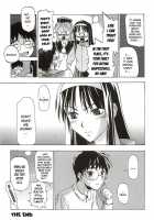 The Nanaya Rumours Only Last For One Night / 七夜の噂も一夜限り [hazure michimaru] [Tsukihime] Thumbnail Page 26