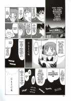 The Nanaya Rumours Only Last For One Night / 七夜の噂も一夜限り [hazure michimaru] [Tsukihime] Thumbnail Page 29
