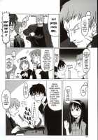 The Nanaya Rumours Only Last For One Night / 七夜の噂も一夜限り [hazure michimaru] [Tsukihime] Thumbnail Page 31