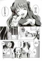 The Nanaya Rumours Only Last For One Night / 七夜の噂も一夜限り [hazure michimaru] [Tsukihime] Thumbnail Page 04