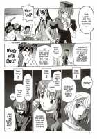 The Nanaya Rumours Only Last For One Night / 七夜の噂も一夜限り [hazure michimaru] [Tsukihime] Thumbnail Page 07