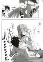 The Nanaya Rumours Only Last For One Night / 七夜の噂も一夜限り [hazure michimaru] [Tsukihime] Thumbnail Page 09