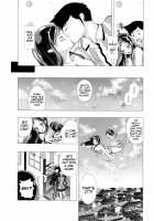 Dengeki Jealousy / 電撃ジェラシー [Kaitou Pink] [Urusei Yatsura] Thumbnail Page 24