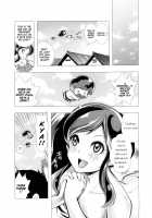 Dengeki Jealousy / 電撃ジェラシー [Kaitou Pink] [Urusei Yatsura] Thumbnail Page 03