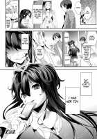Sister Affairs / 姉妹事 [Kazutaro] [Original] Thumbnail Page 18