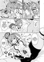 18 Year-Old Sunny / サニェ18さい [Meme50] [Smile Precure] Thumbnail Page 12