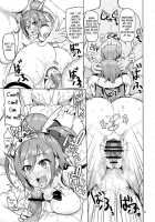 18 Year-Old Sunny / サニェ18さい [Meme50] [Smile Precure] Thumbnail Page 16